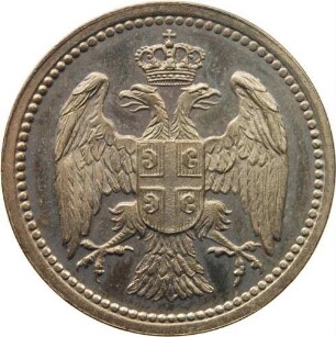 10 Para