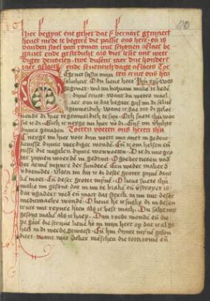 Gebet nach dem Hymnus 'Salve mundi salutare', nl.