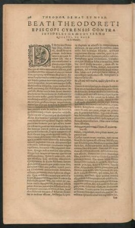 Beati Theodoreti Episcopi Cyrensis Contra Infideles Graecos Sermo Quartus, De Materia & Mundo.