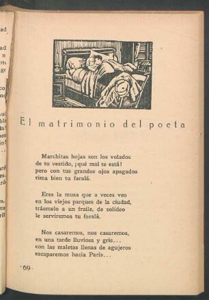 El matrimonio del poeta