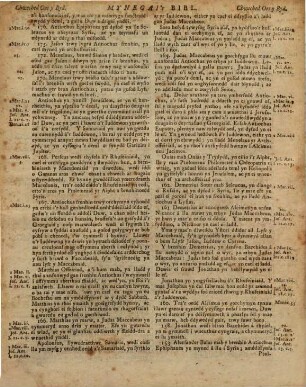 Y Bibl Sanctaidd: Sef, Yr hen Destament a'r new y dd : Gyd a Nodau a Sylwiadau ar bob Pennod ; Yr ail argraphiad ...