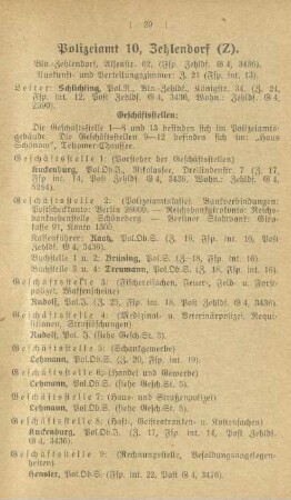 Polizeiamt 10, Zehlendorf