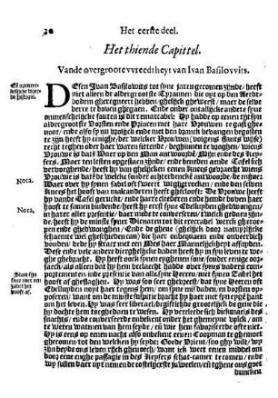 Het thiende Capittel. Vande overgroote vvreedtheyt van Ivan Basilovvits
