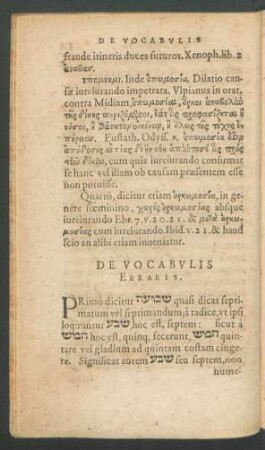 De Vocabulis Ebraeis.