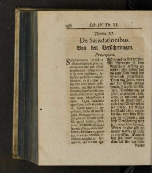 Titulus XI. De satisdationibus.