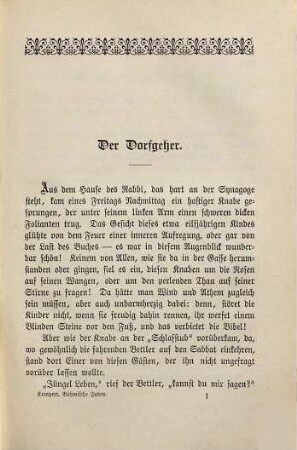 Gesammelte Schriften, 2. Böhmische Juden