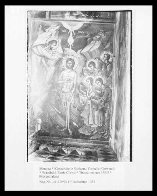 Wandbild: Taufe Christi