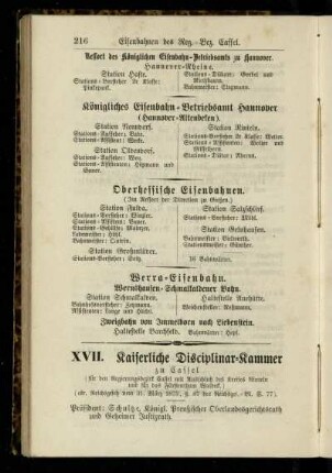 Kaiserliche Disciplinar-Kammer zu Cassel