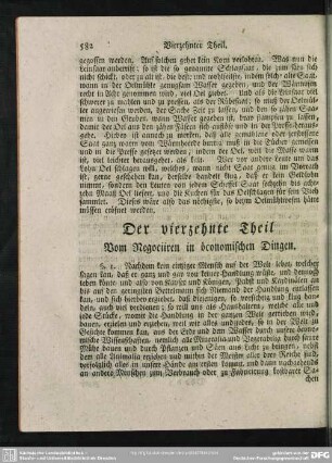 Der vierzehnte Theil Vom Regociiren in öconomischen Dingen