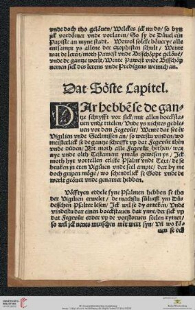 Dat Söfte Capitel