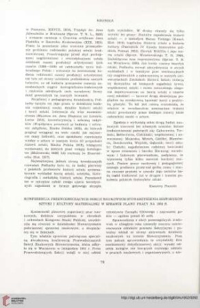 14: Konferencja przewodniczących sekcji naukowych stowarzyszenia historyków sztuki i kultury materialnej w sprawie planu pracy na 1952 r.