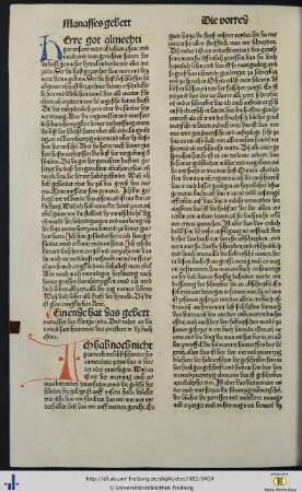 Die vorred sant hieronimi des priesters in das buch esdre
