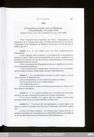 (49) Convention postale avec la Bulgarie Constantinople, 14 octobre 1914