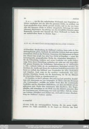Aus Al-Hamdānīs Beschreibung Des Yemen
