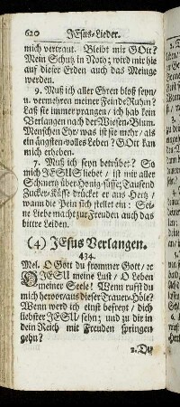 (4) Jesus Verlangen.