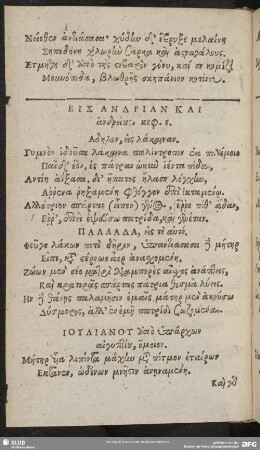 Eis Andrian Kai andreius, keph. [5.]