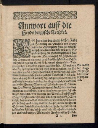 Antwort auff die Heydelbergische Artickel.