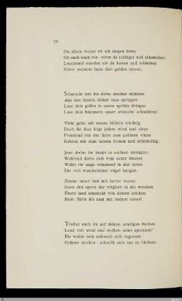 Treibst auch du auf deinen sandigen flächen