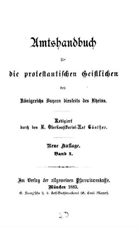 Amtshandbuch für die protestantischen Geistlichen des Königreichs Bayern diesseits des Rheins, 1