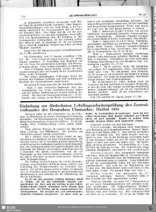 Einladung zur fünfzehnten Lehrlingsarbeitenprüfung des Zentralverbandes der Deutschen Uhrmacher, Herbst 1934