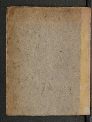 Mishneh Torah : SUB Hamburg Cod. Hebr. 256