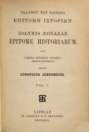 Iōannu tu Zōnara Epitomē historiōn, 5