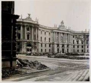 Berlin, Alte Bibliothek, Aula-Gebäude