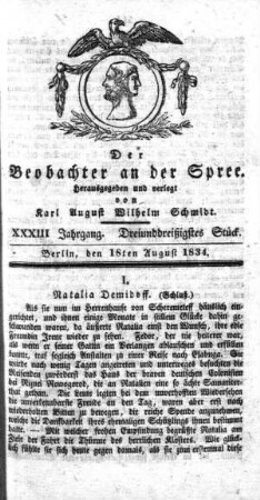 33. Stueck, 18. August 1834