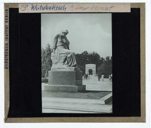 Wutschetitsch, Mutter-Heimat (Родина-Мать), 1949