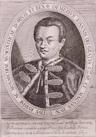 Bildnis des Zaren von Rußland Dmitri (der falsche Demetrius)