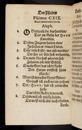 180v-190v, Psalme CXIX-CXX