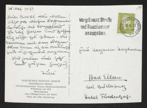 Brief von Brigitte Bermann Fischer an Margarete Hauptmann