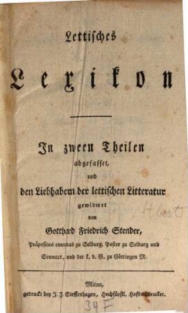 Lettisches Lexikon : Jn zween Theilen, Erster Theil