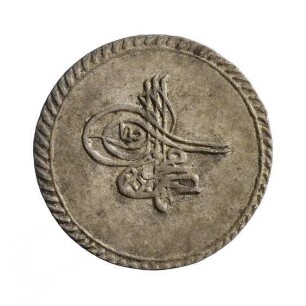 Münze, Para, 1115 (Hijri)