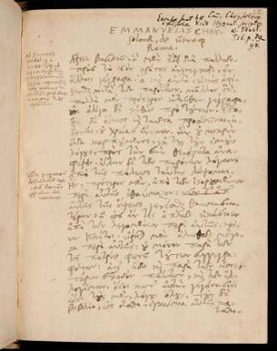 281-328, [19.] Epistolae Emmanuelis Chrysolorae