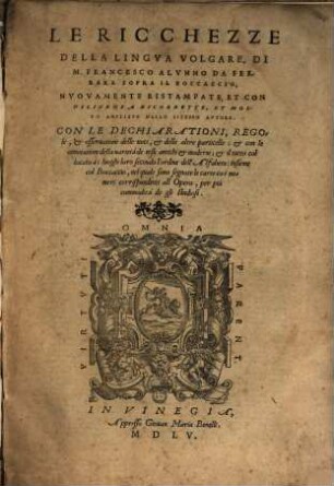 Le ricchezze della lingua volgare