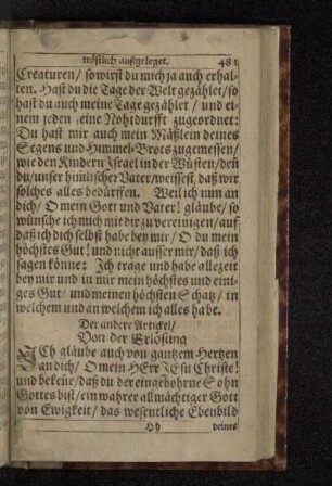 Der andere Artickel/ Von der Erlösung