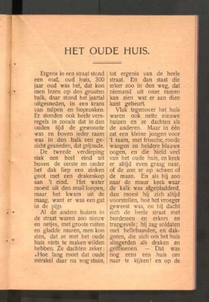 Het Oude Huis.