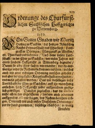 Ordenunge des Churfürstlichen Sechsischen Hoffgerichts zu Wittemberg. 1550.