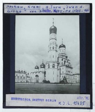 Moskau, Glockenturm Iwan der Große