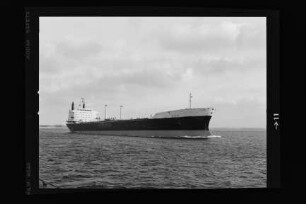 Diala (1966)
