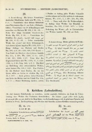 3. Kritiken (Lobschriften) (No. 31-65)