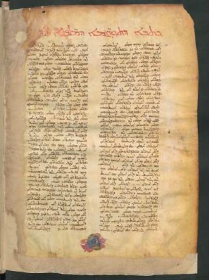 Buchschmuck: f. 40v-41r