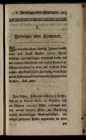 V. Verträge, oder Contracte.