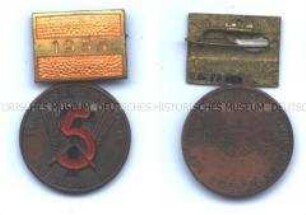 Medaille "Für ausgezeichnete Leistungen"
