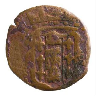 Münze, Sesino, 1727-1731