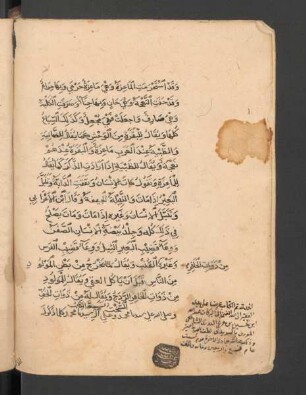 Stempel: f. 88v-89r