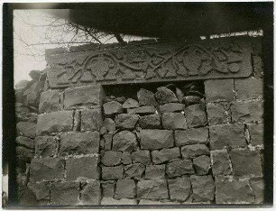 Türsturz in el kunetra [el-kunetra]