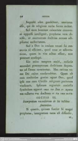 Sectio III. Interpretum recentiorum de his testibus sententiae