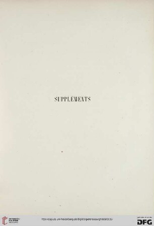 Suppléments